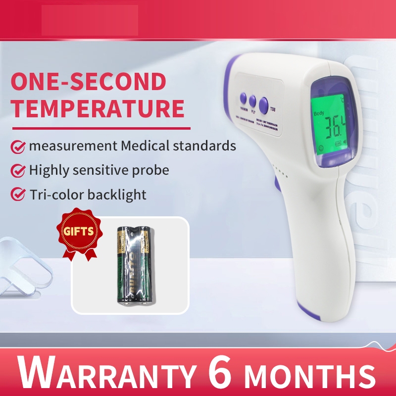 Thermometer Digital Infrared Gun Thermometer Infrared Thermometer Gun