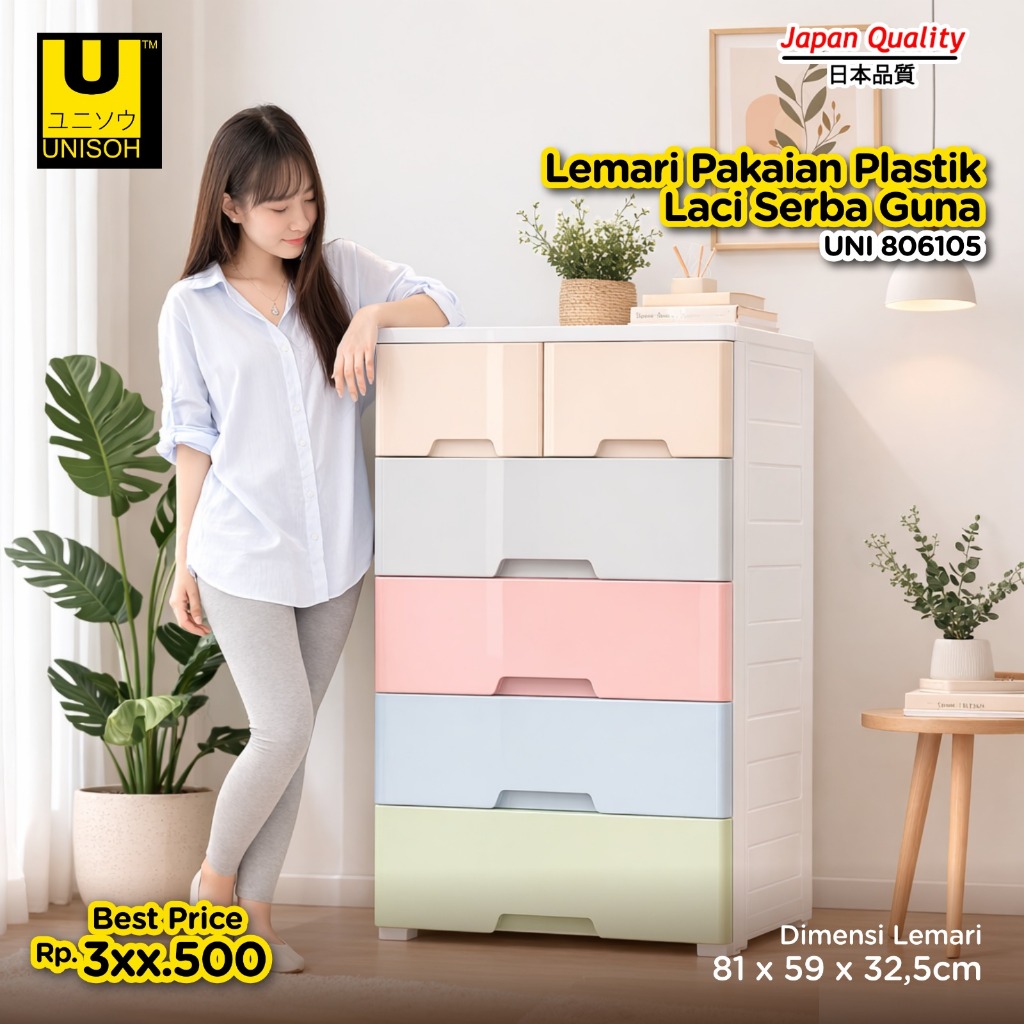 UNISOH LEMARI PAKAIAN PLASTIK LACI SUSUN STORAGE PENYIMPANAN
