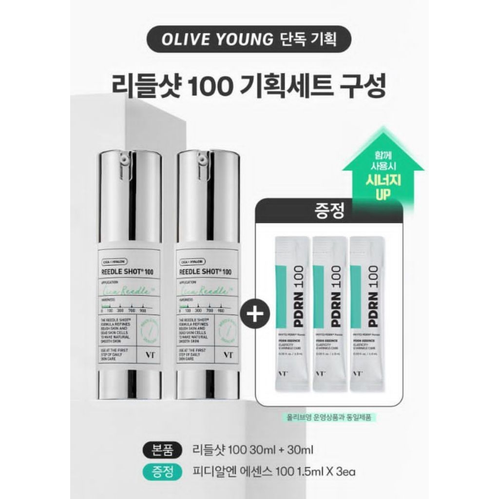 RESTOCK OLIVE YOUNG SALE ORIGINAL FROM KOREA