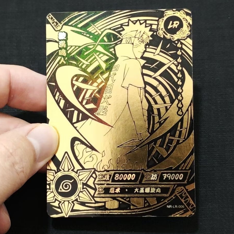 kartu kayou naruto LR naruto