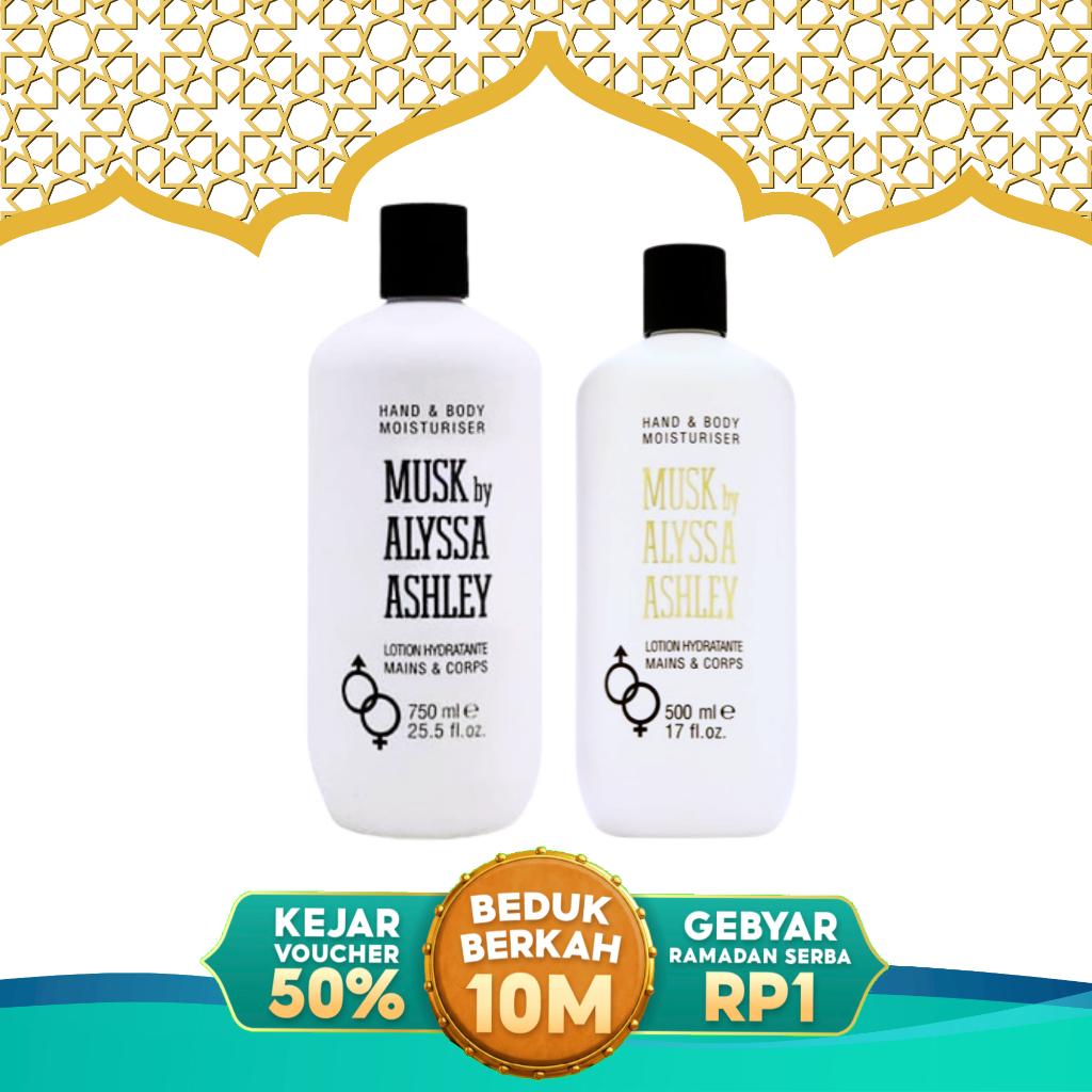 Alyssa Ashley Bundle 2pcs Musk Edition (Alyssa Ashley Musk Body Lotion 750ml & Alyssa Ashley Musk Bo