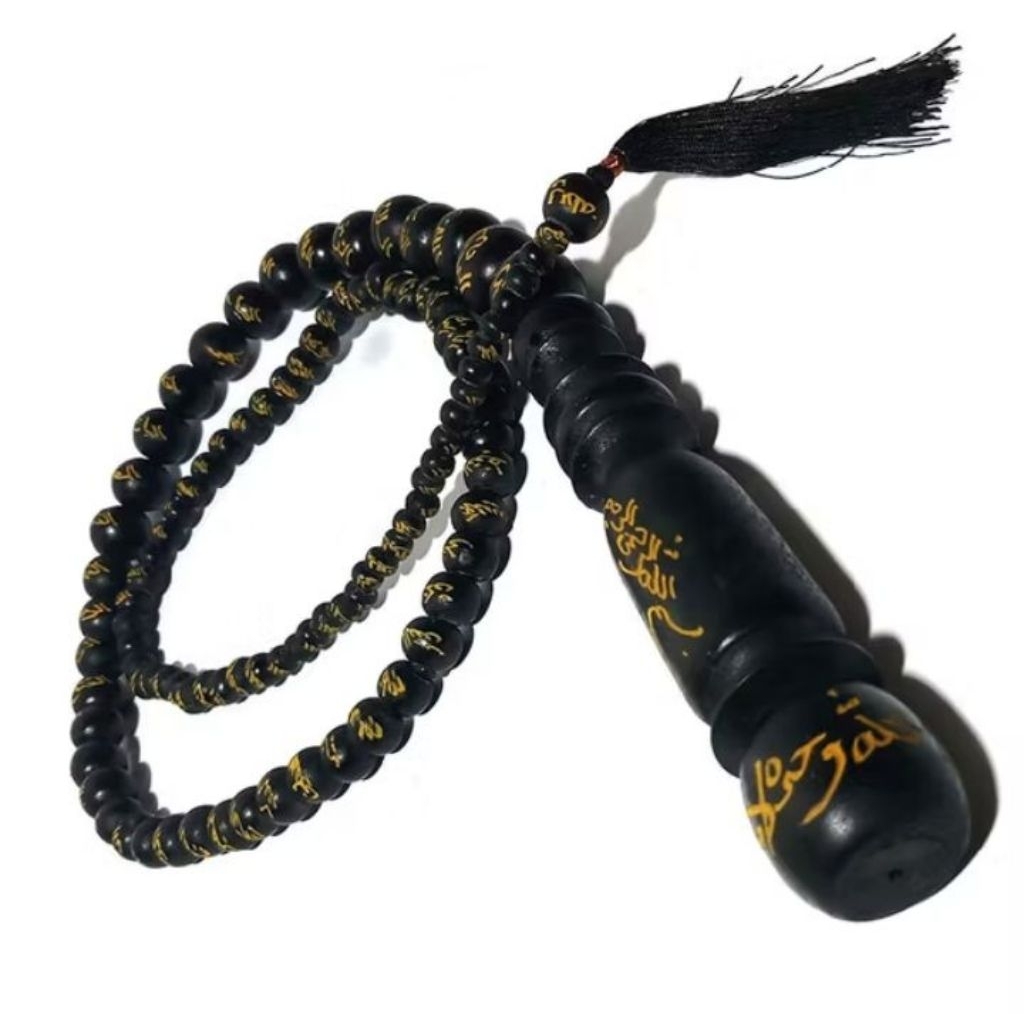 cambuk ukir Asmaul Husnah tasbih cambuk ukir Asmaul Husna