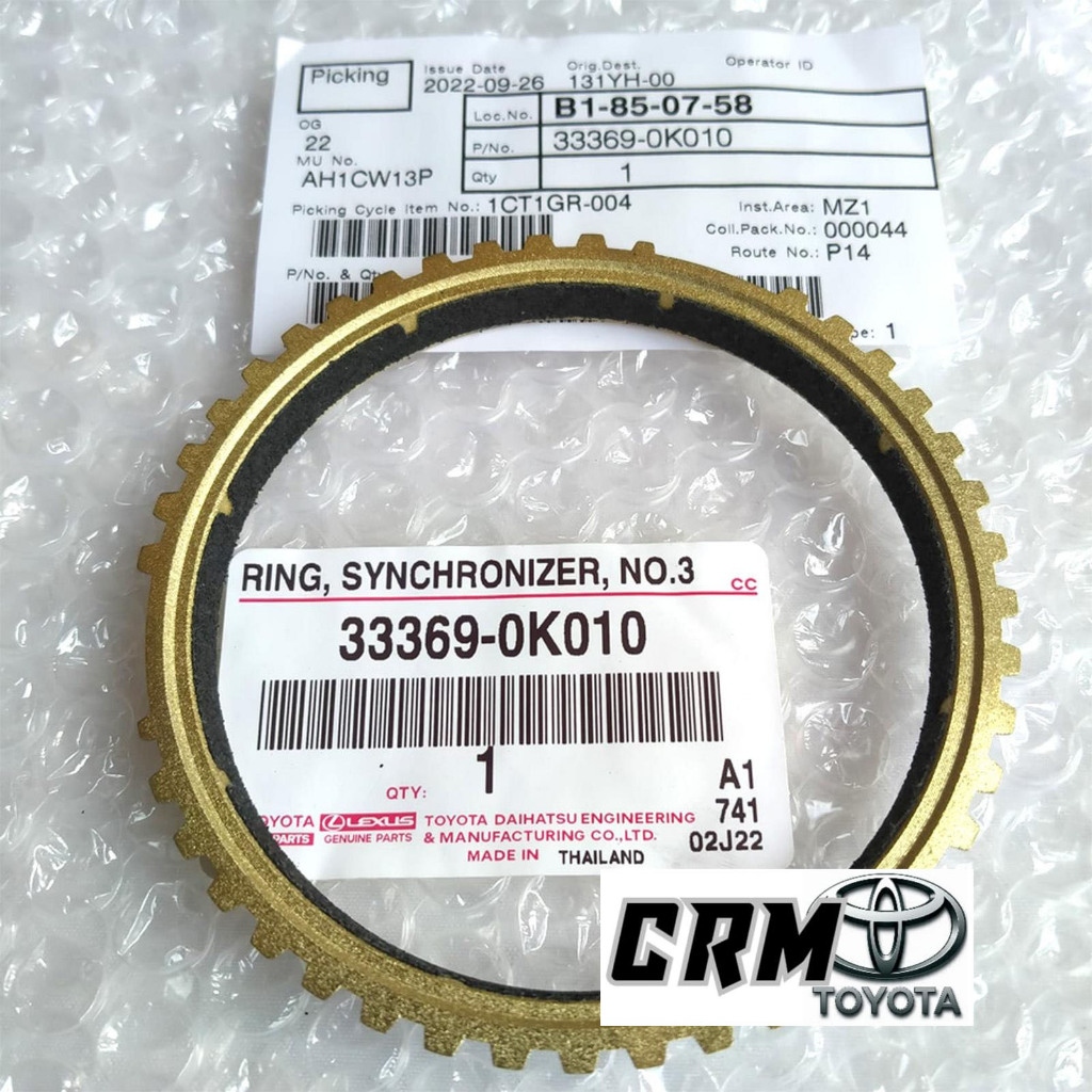 Ring Synchronizer (Sinkromis) Gigi 3 Innova Fortuner Hilux 33369-0K010