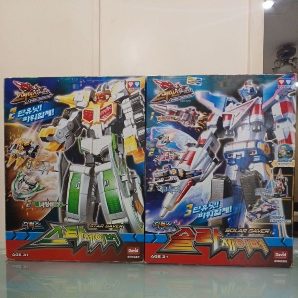 Power Binding ( Space Guardian )