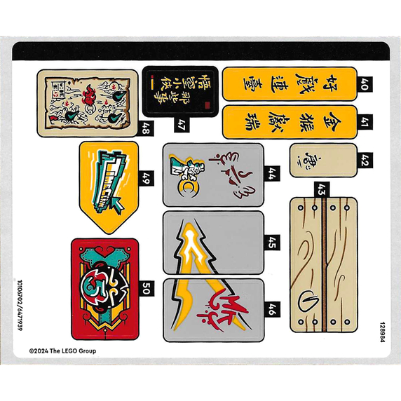 Lego Sticker Part 80054stk02 Sticker Sheet for Set 80054, Sheet 2 - (10106702/6471939)