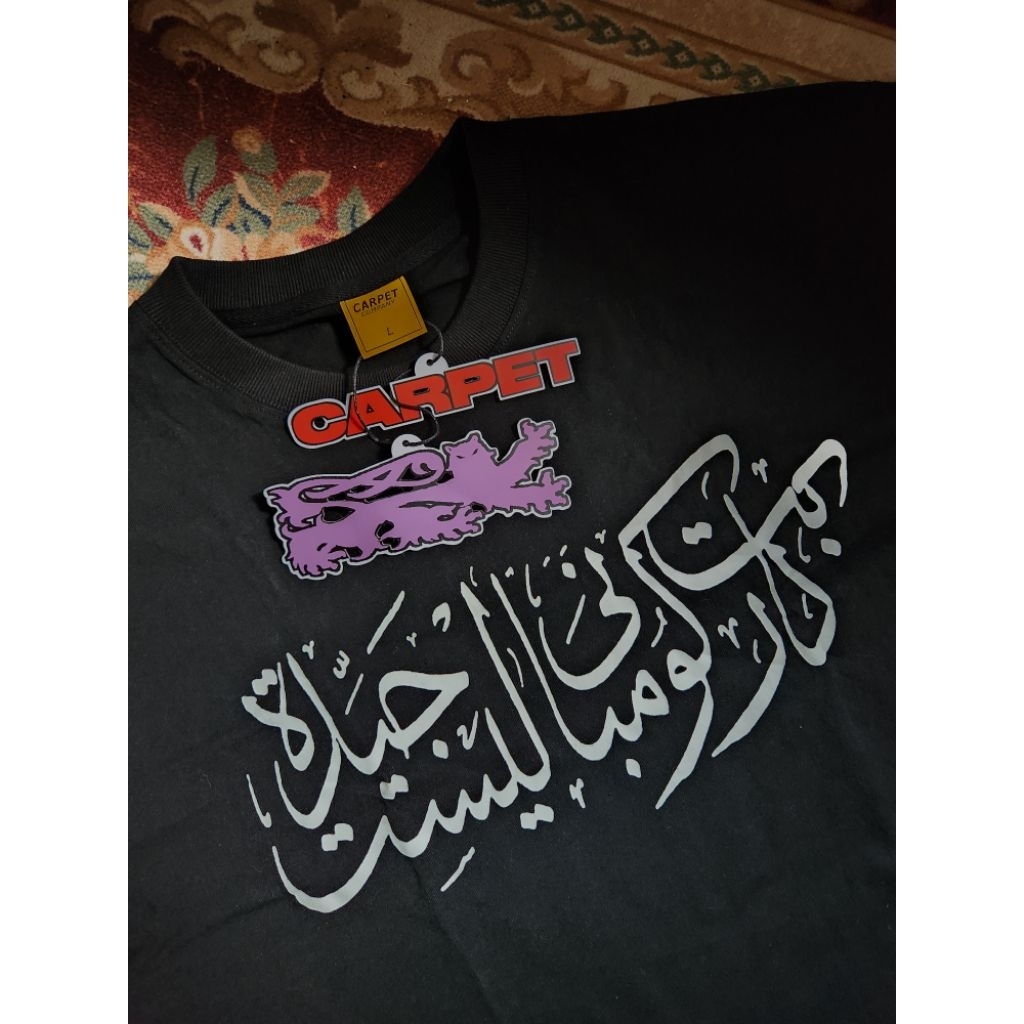 Carpet Company Arabic Tee's size L BNWT