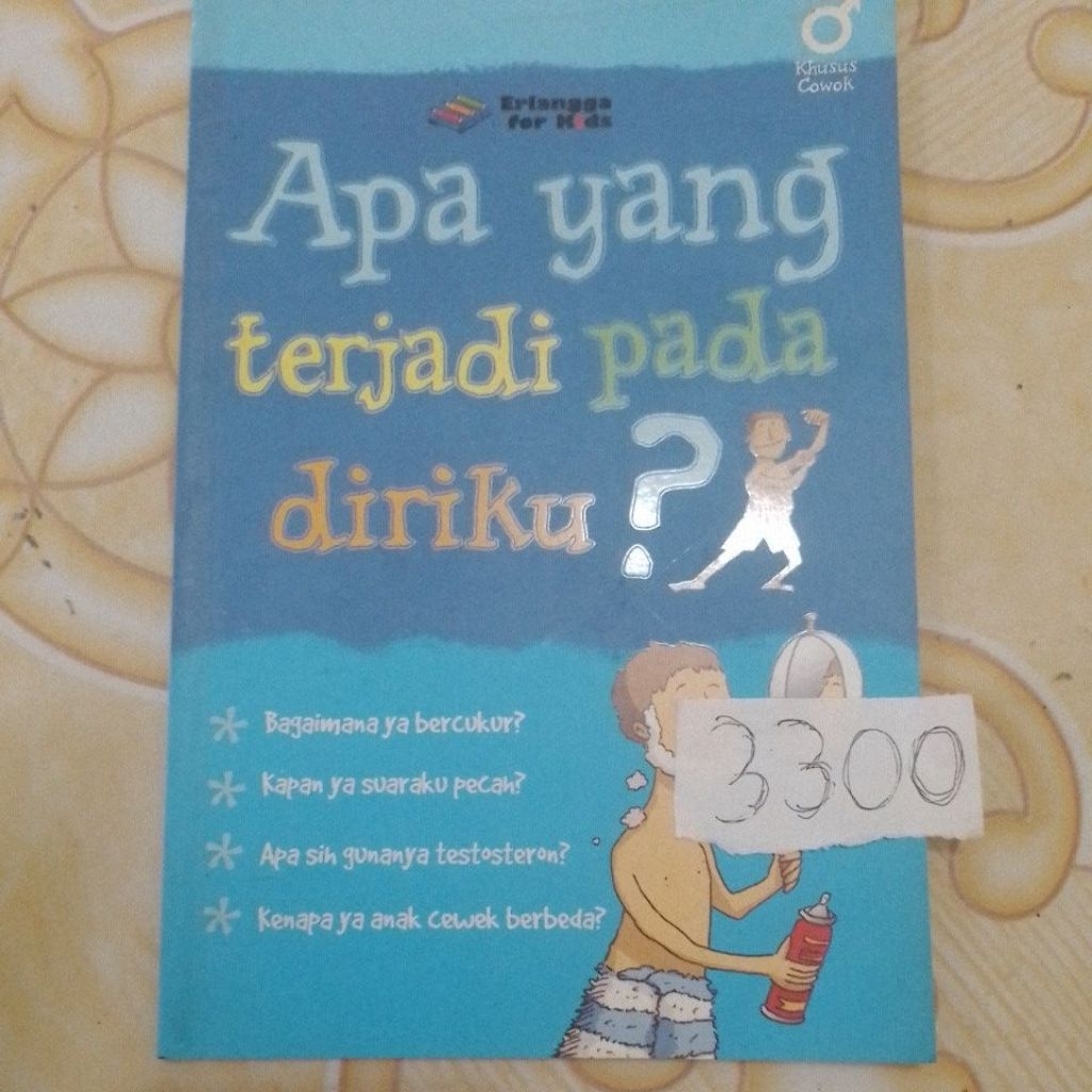 apa saja yang terjadi pada diriku