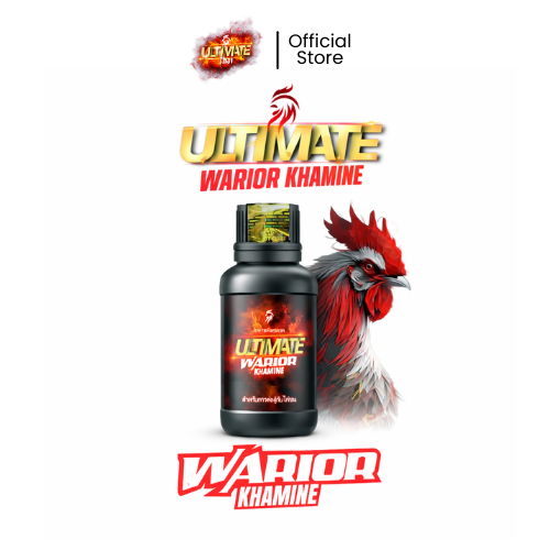 ULTIMATE - (PAKET SULTAN) WARIOR KHAMINE- Kemin Ayam Aduan Cairan Pemerah Kulit & Penguat Otot Ayam 