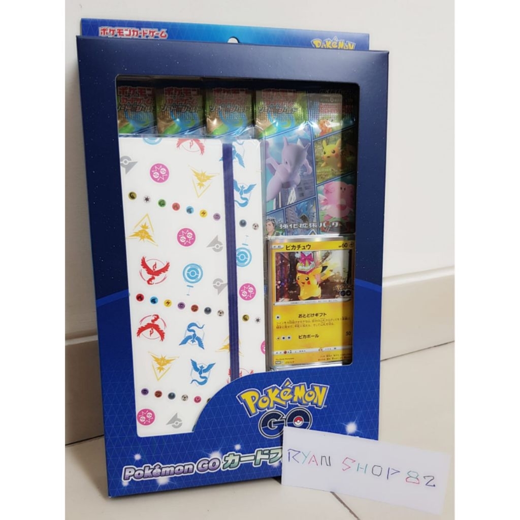 Pokemon Card Game Sword & Shield Pokemon Go Card Binder Set