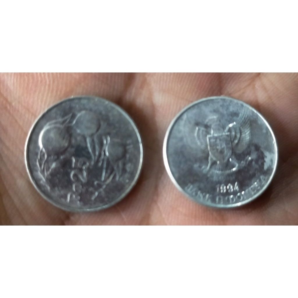 Koin Rp25 buah pala