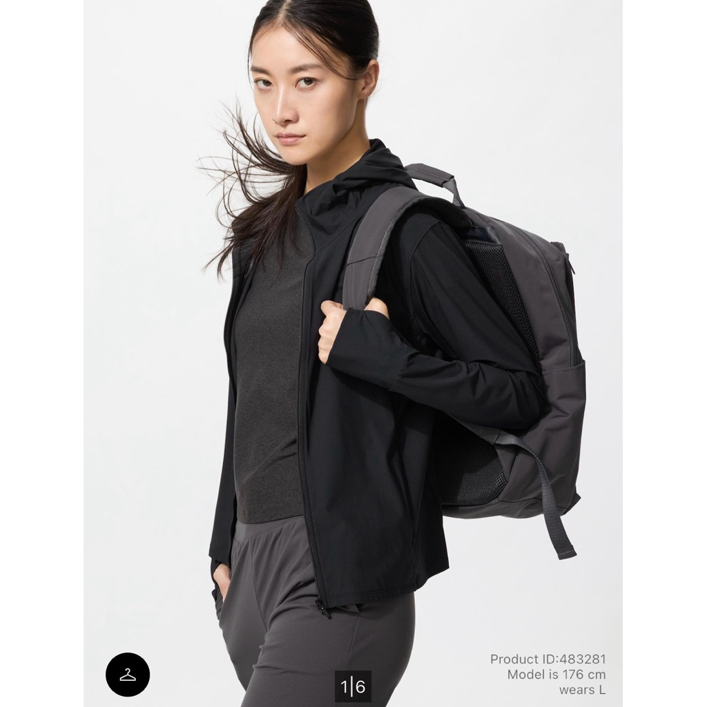 Ultra Stretch AIRism Hoodie UV Protection / Jacket AIRism Women UNIQLO