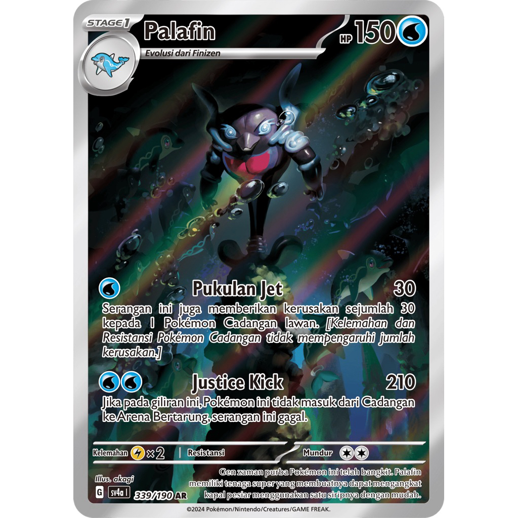 AR TCG POKEMON ID PALAFIN