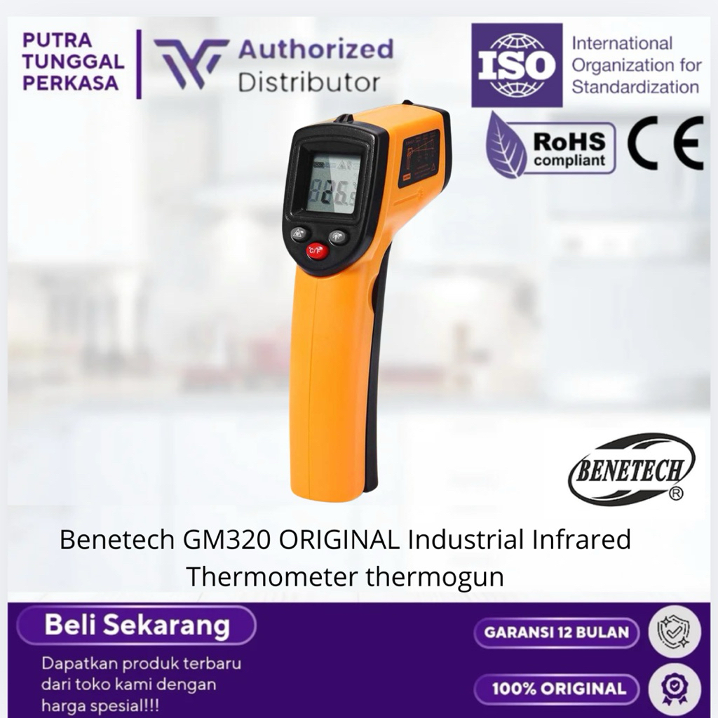 Benetech GM320 ORIGINAL Industrial Infrared Thermometer thermogun