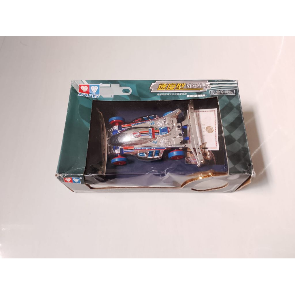 Auldey Mini 4WD Limited Edition Lengkap Non Tamiya