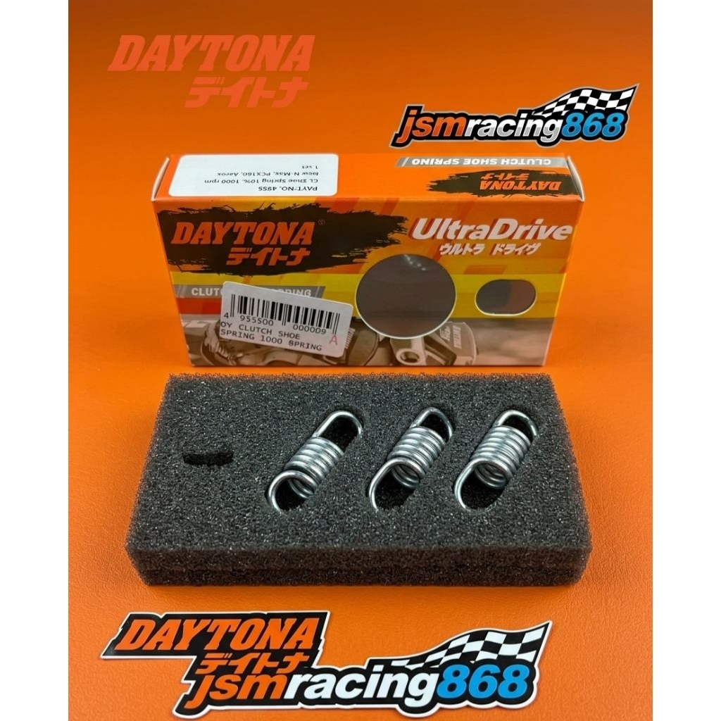 PER KAMPAS GANDA 1000RPM DAYTONA