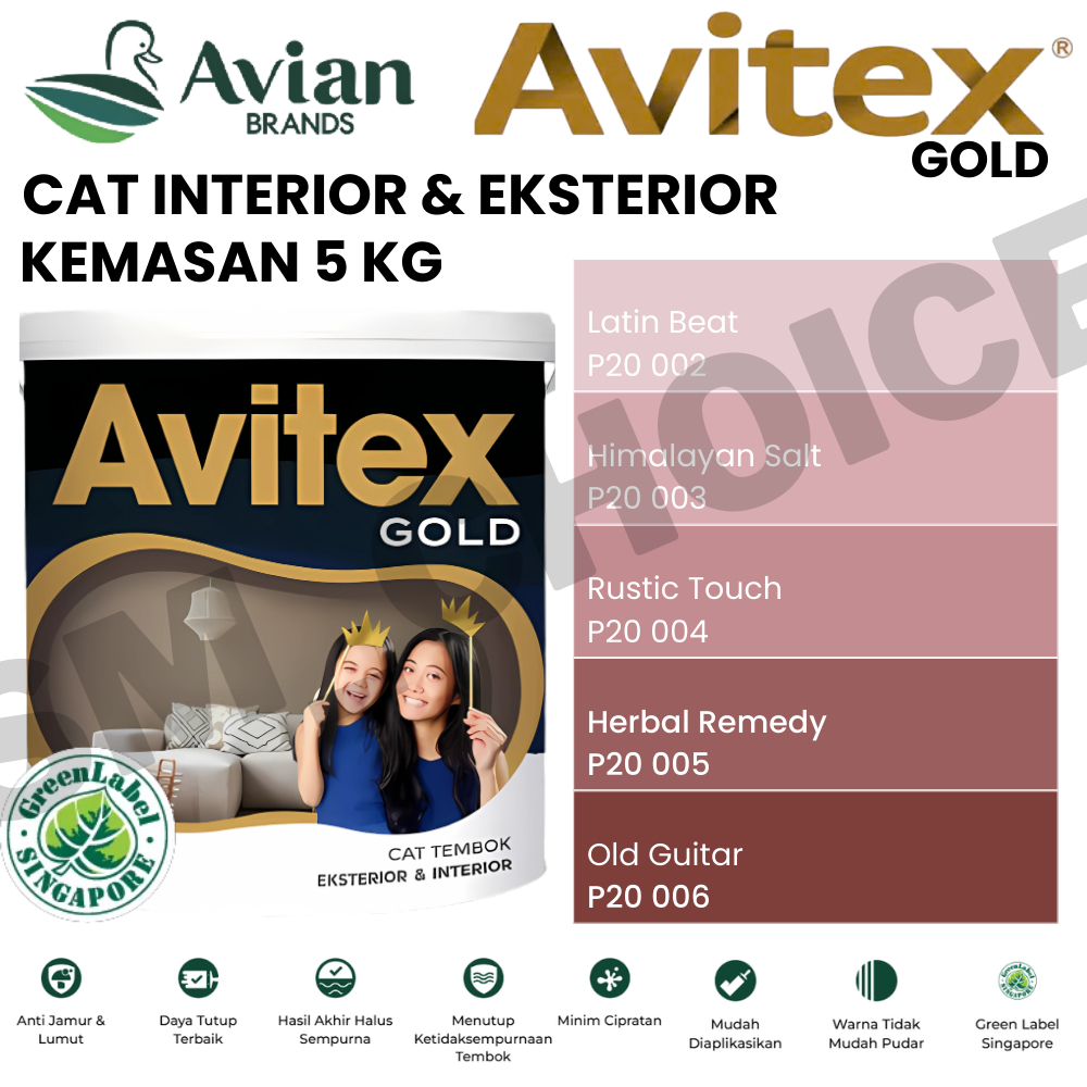 AVIAN AVITEX GOLD 5KG CAT TEMBOK 5KG MAROON / MERAH MAROON 5KG CAT TEMBOK INTERIOR & EKSTERIOR