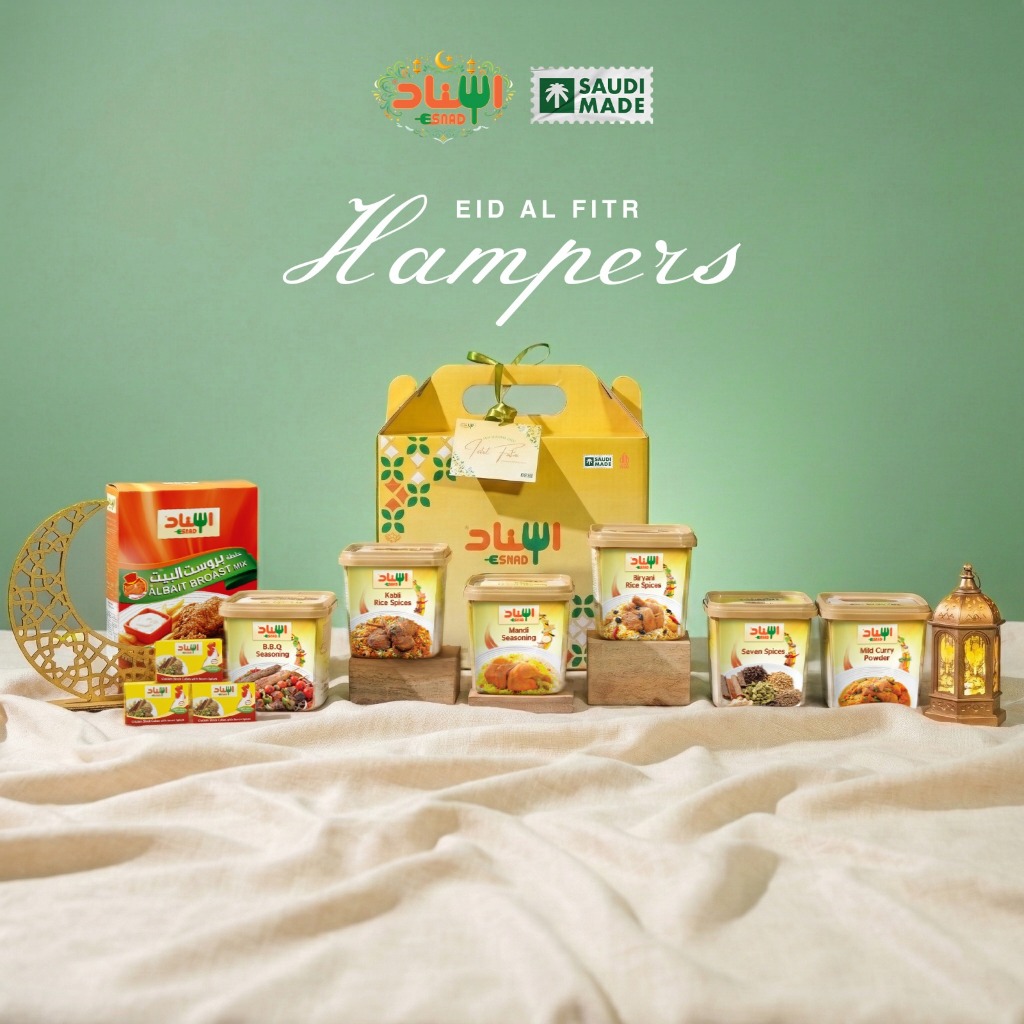 Paket Hampers Ramadhan Bumbu Rempah Masakan Timur Tengah untuk Lebaran – Bumbu Nasi Kebuli Briyani M