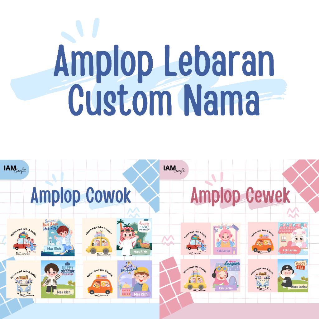 Amplop Lebaran custom nama | amplop lebaran kekinian
