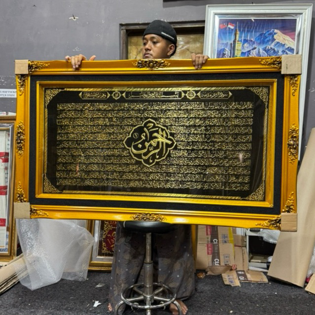 KALIGRAFI SURAT AR-RAHMAN KUNINGAN