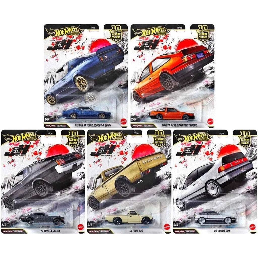 Hot Wheels Premium Car Culture Japan Historics 5 Bundle (Skyline 2000GT, Toyota AE86, Toyota Celica,