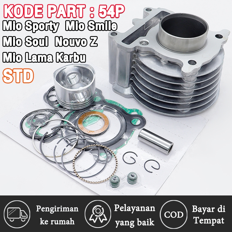 Blok Seher Mio Sporty Mio Smile Mio Soul Karbu Nouvo Z Mio Lama Karbu Original Premium (5LW/5TL) Awe