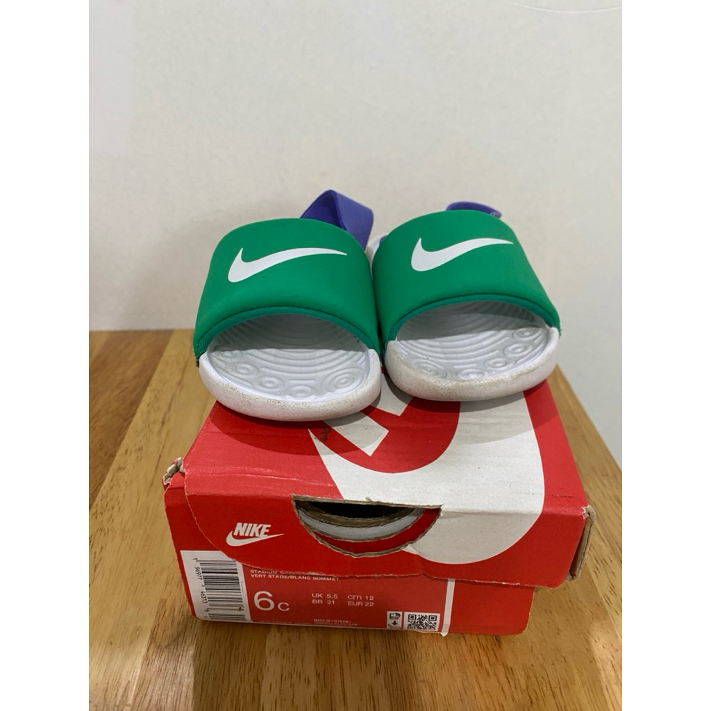 Nike kawa 6c
