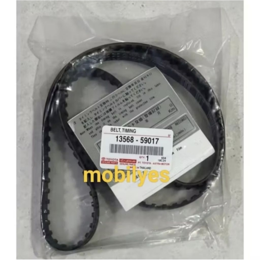 timing belt Toyota Hiace diesel old