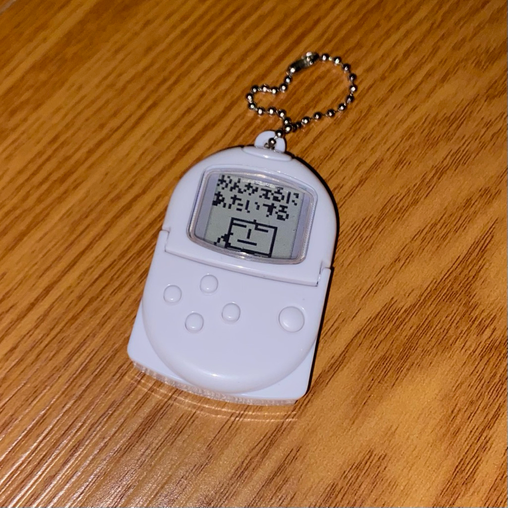 PocketStation Doko Demo Issyo Suzuki Charm Keychain Gashapon Bandai
