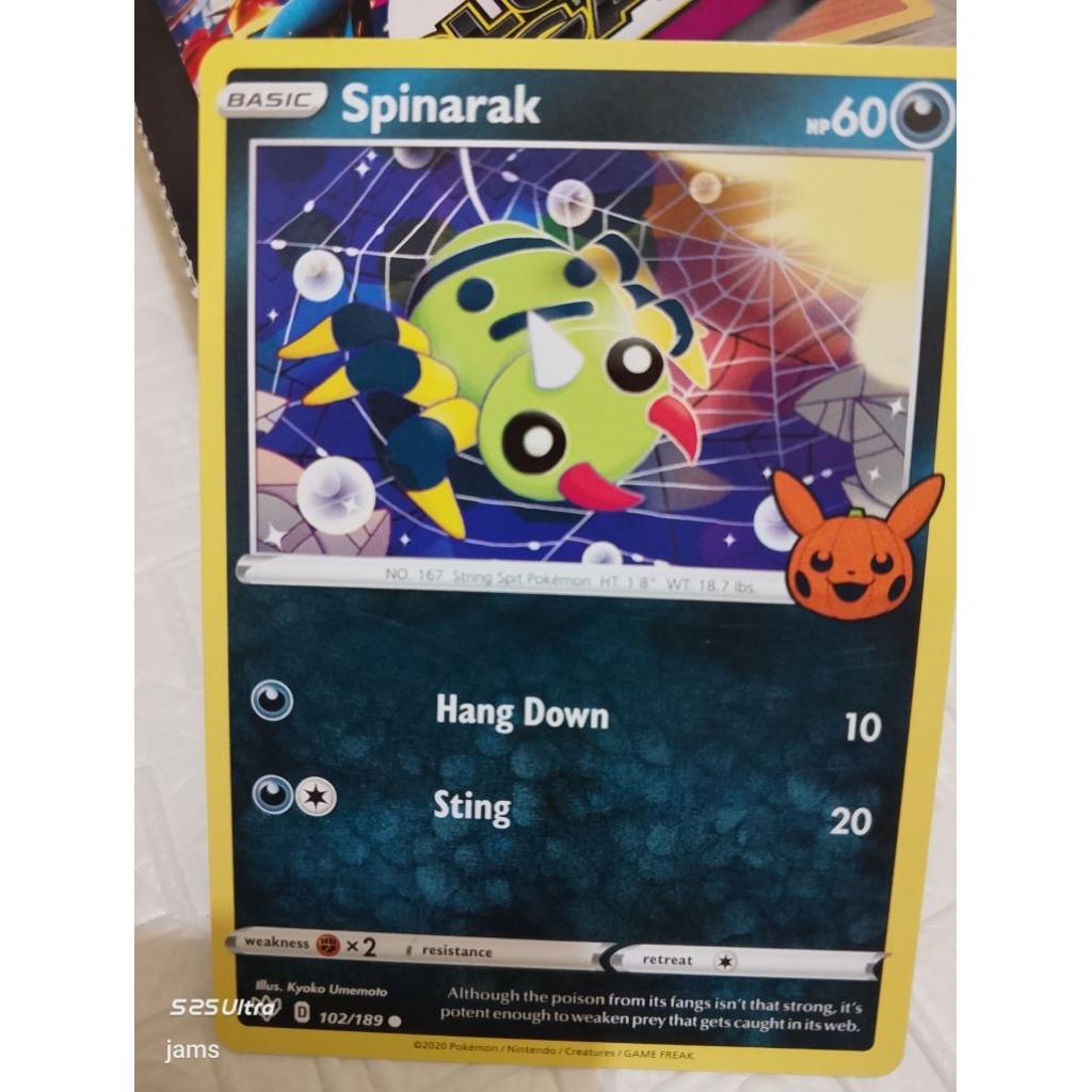 Pokemon Spinarak trick or trade en