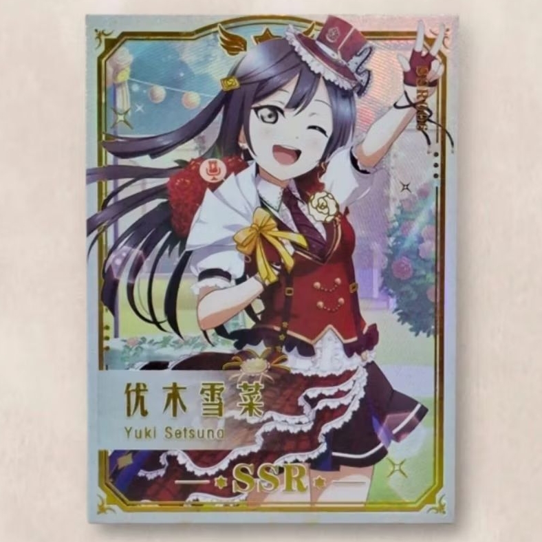 Kartu CCG Goddess Love Live Yuki Setsuna SSR 006