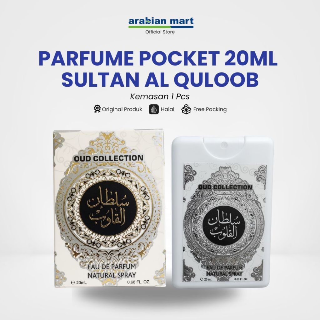 Original Parfum Pocket Arab Sultan Al Quloob By Ard Al Zaafaran 20ml Dubai Minyak Wangi Dari Dubai A