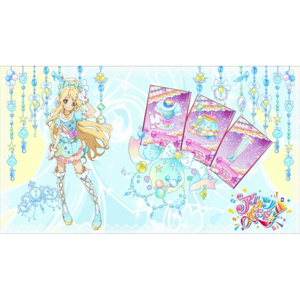 Hime Shiratori Pastel Top Star Stage Coord Aikatsu Stars