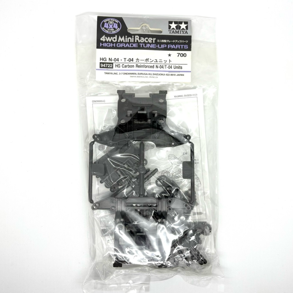 Tamiya 94772 HG Carbon Reinforced N-04 / T-04 Units NT Carbon