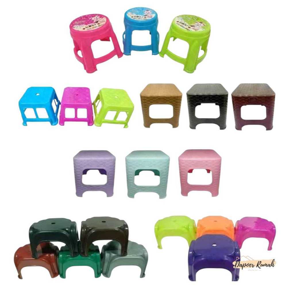 Dingklik Rotan Plastik / Bangku Anak / Kursi Jongkok / Dingklik Segi Bulat