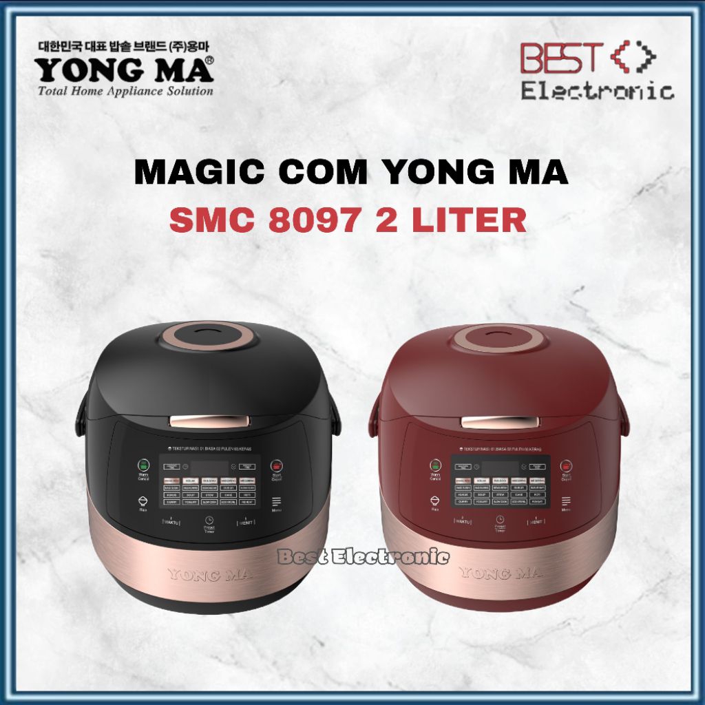 Yong Ma SMC 8097 Rice Cooker