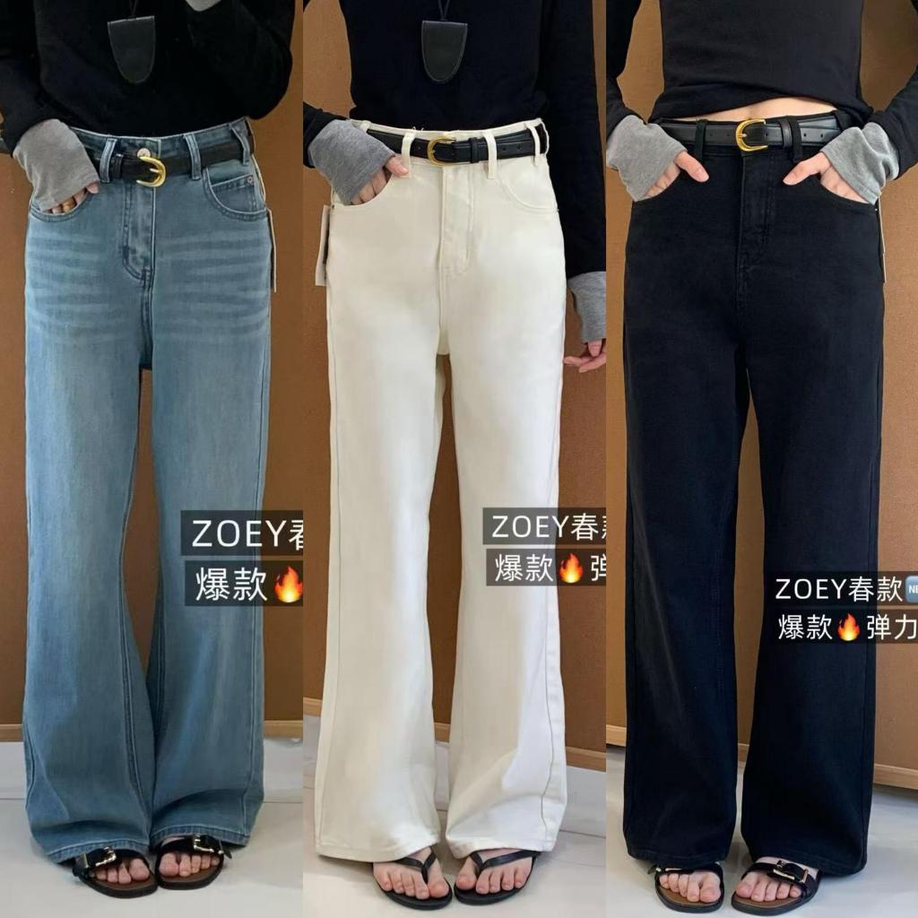 READYSTOCK CN1130 - 87220 CELANA PANJANG JEANS ZOEY