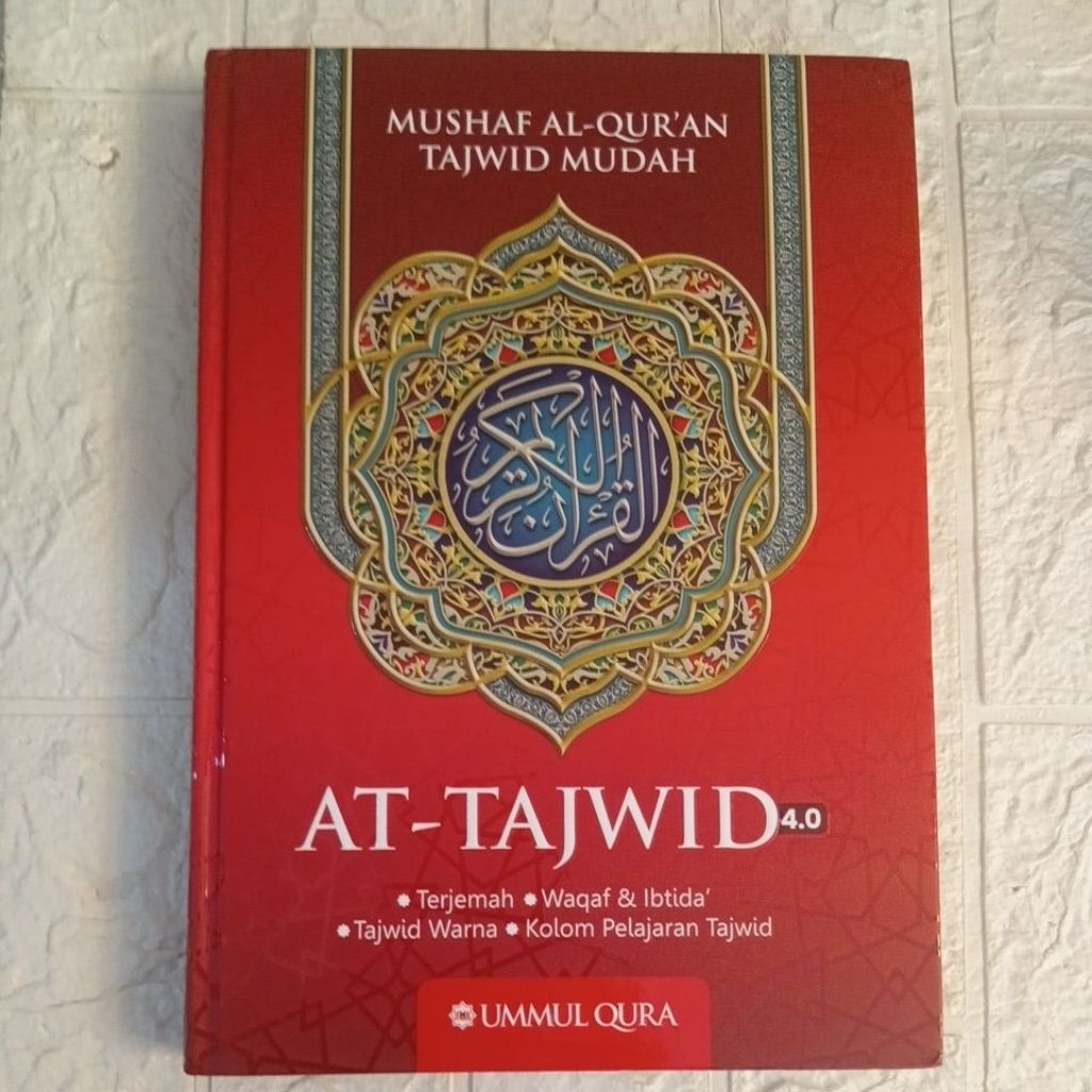 MUSHAF AL - QUR'AN TAJWID MUDAH AT - TAJWID A4.