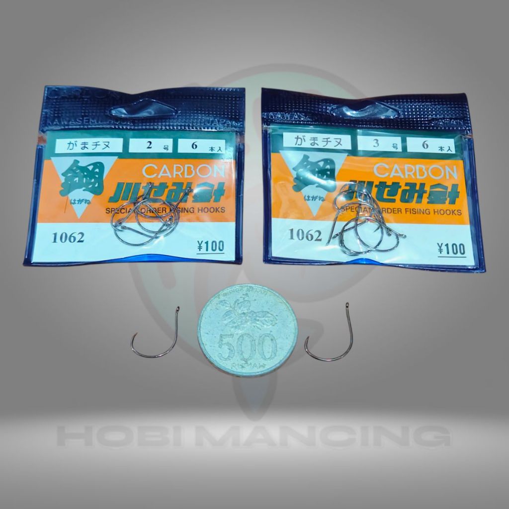 Mata Kail Udang Kawasemi 1062 Ruit / Shrimp Carbon Pancing Black Nickel Kawasemi Ruit 1062