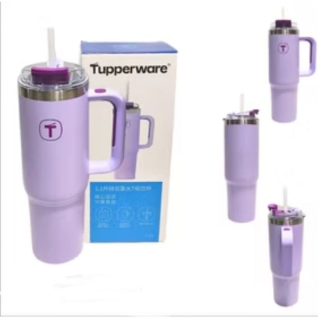 T Tumbler Tupperware Import