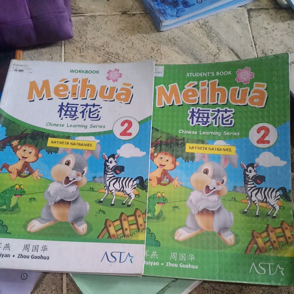 buku meihua 2 buku murid set 2 original