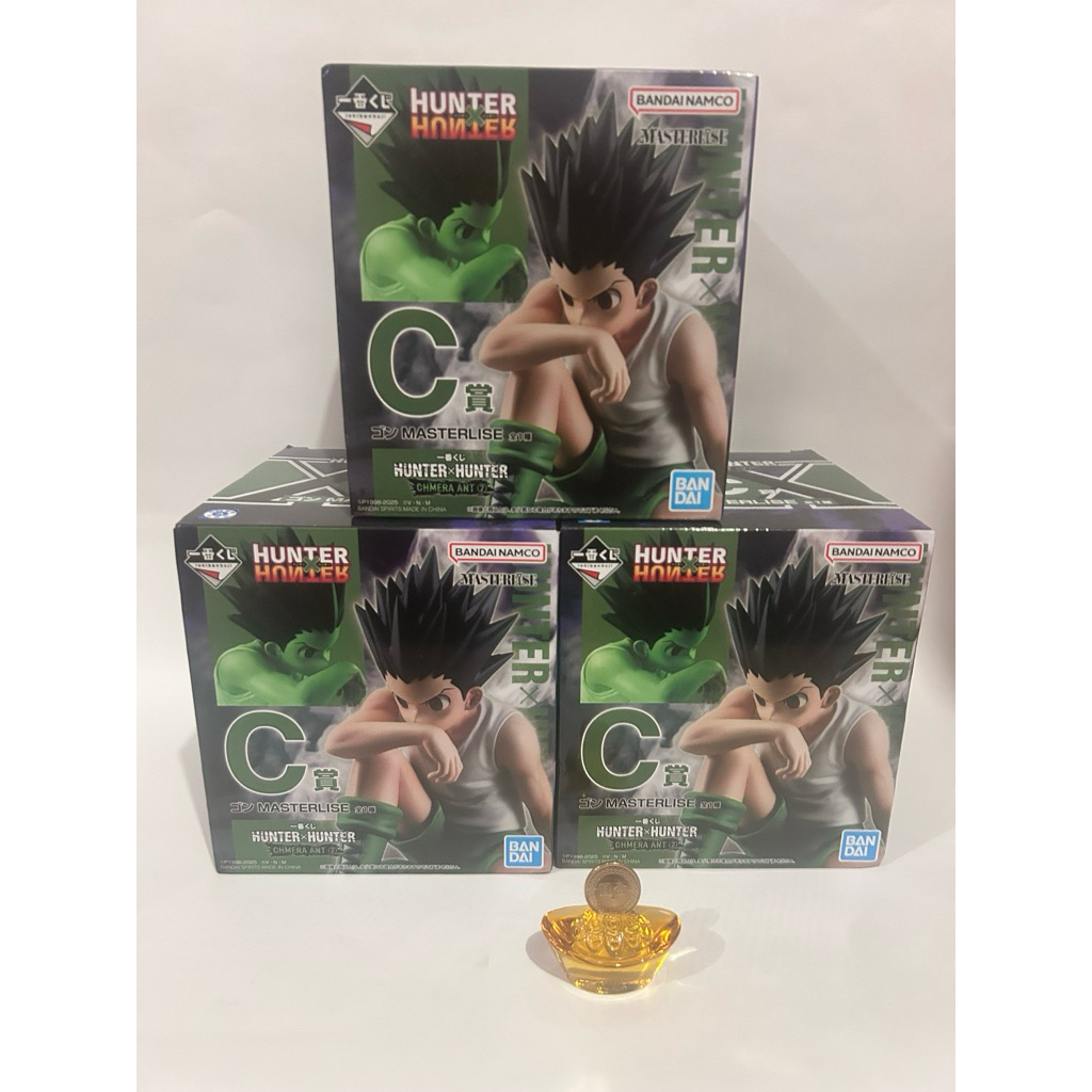 Ichiban Kuji Hunter x Hunter Chimera Ant 2 Masterlise C - Gon Freecs