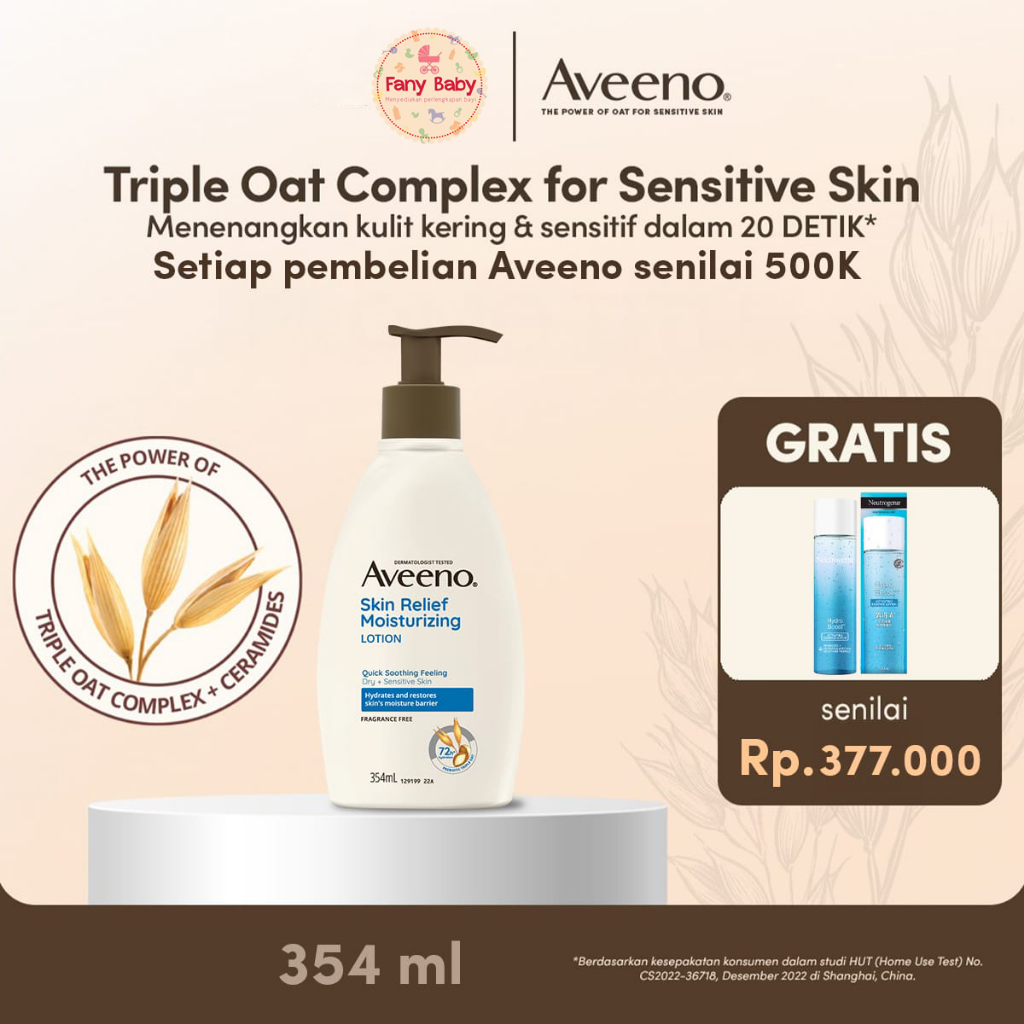 (PROMO) AVEENO SKIN RELIEF MOISTURIZING LOTION FF 354ML