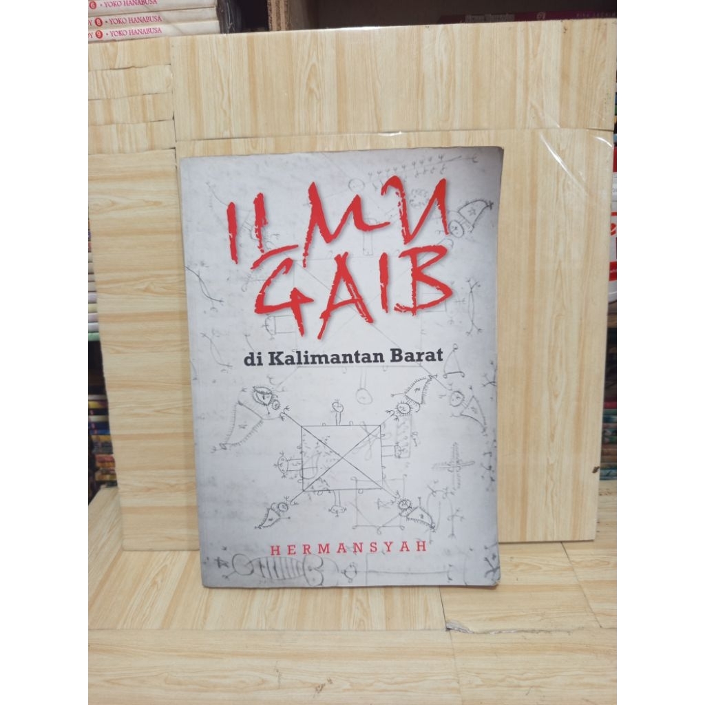 Ilmu Gaib di Kalimantan Barat by Hermansyah