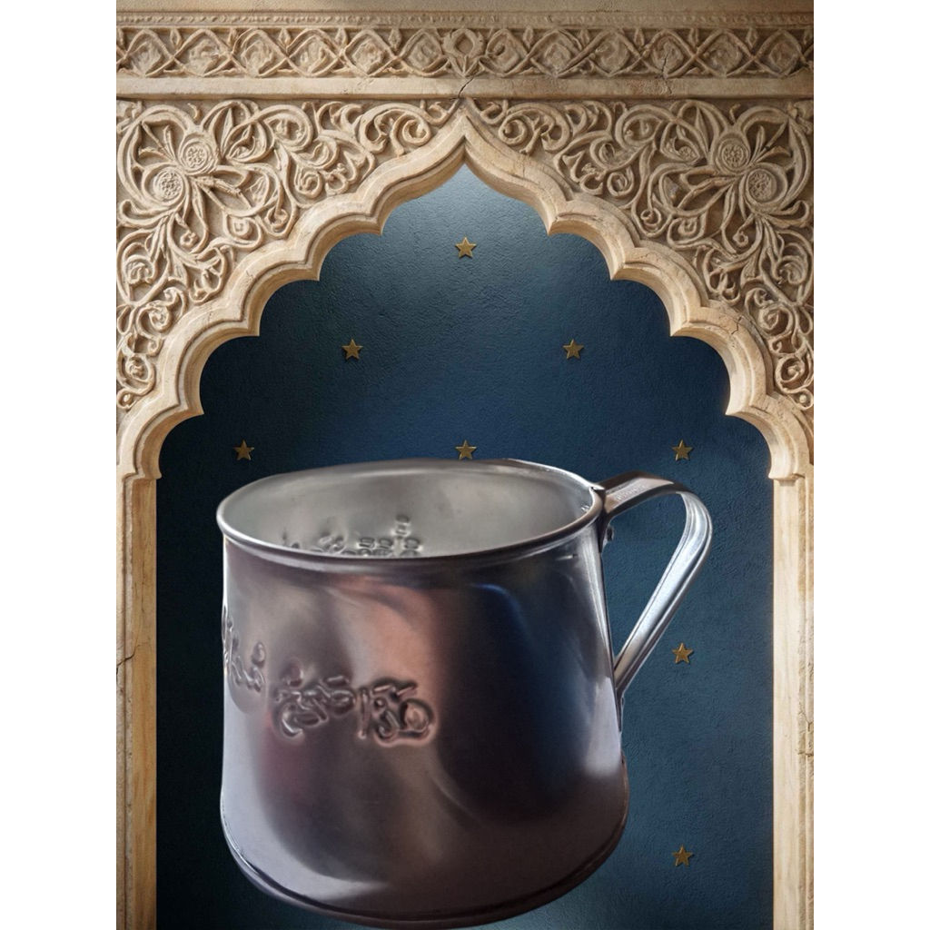 MUD NABAWI  BUAT ZAKAT FITRAH