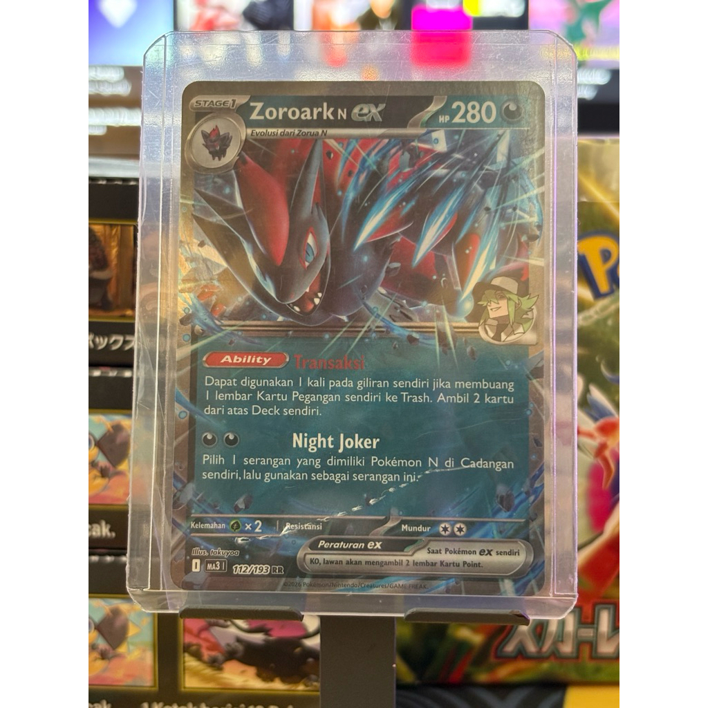 Pokemon TCG ID Original Zoroark N Ex RR