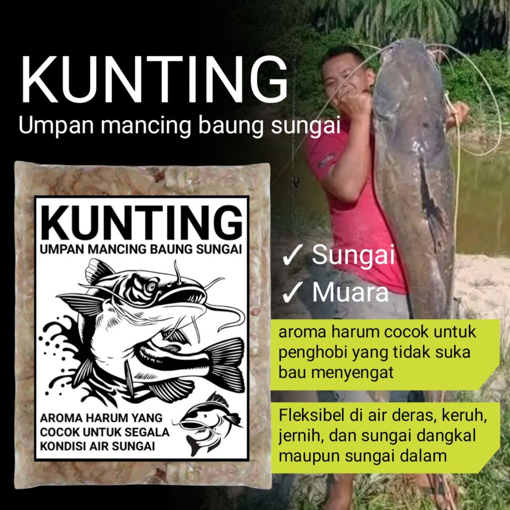 umpan mancing ikan baung sungai kecil