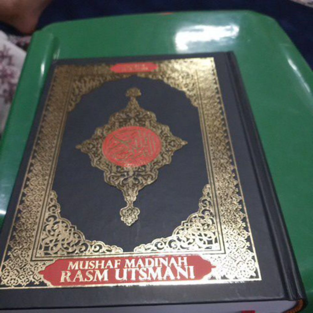 al quran mushaf madinah
