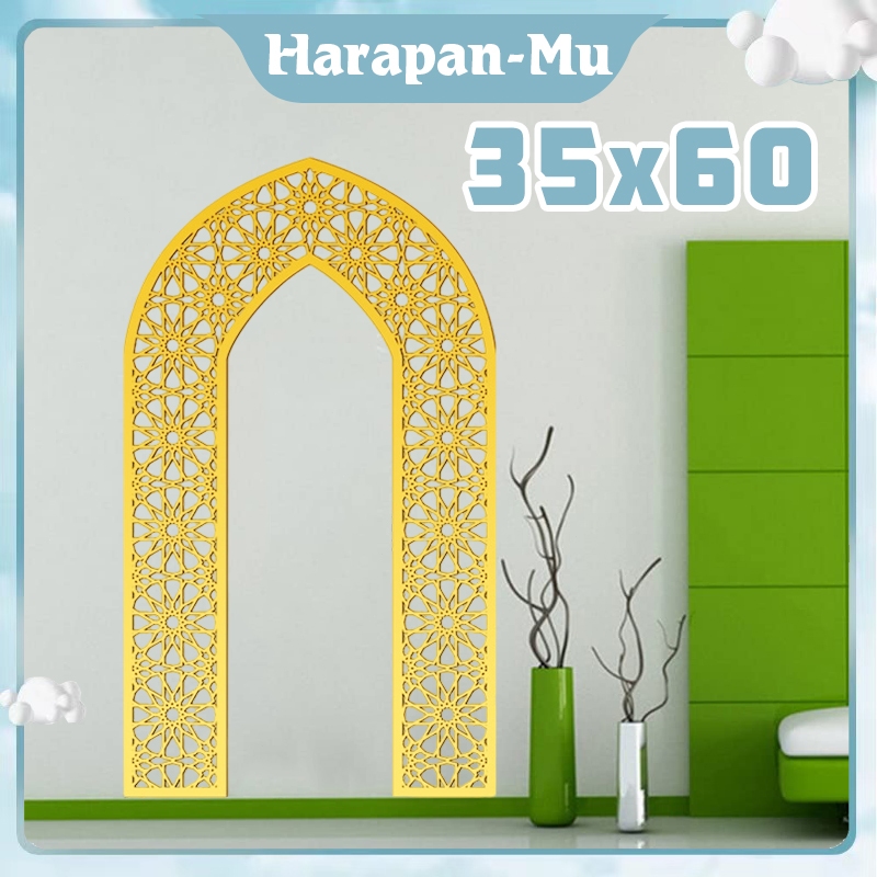 Dekorasi Vintage Ramadhan Hiasan Dinding Mihrab Mushola Akrilik Ramadhan Kerajinan Ornamen Rumah Idu