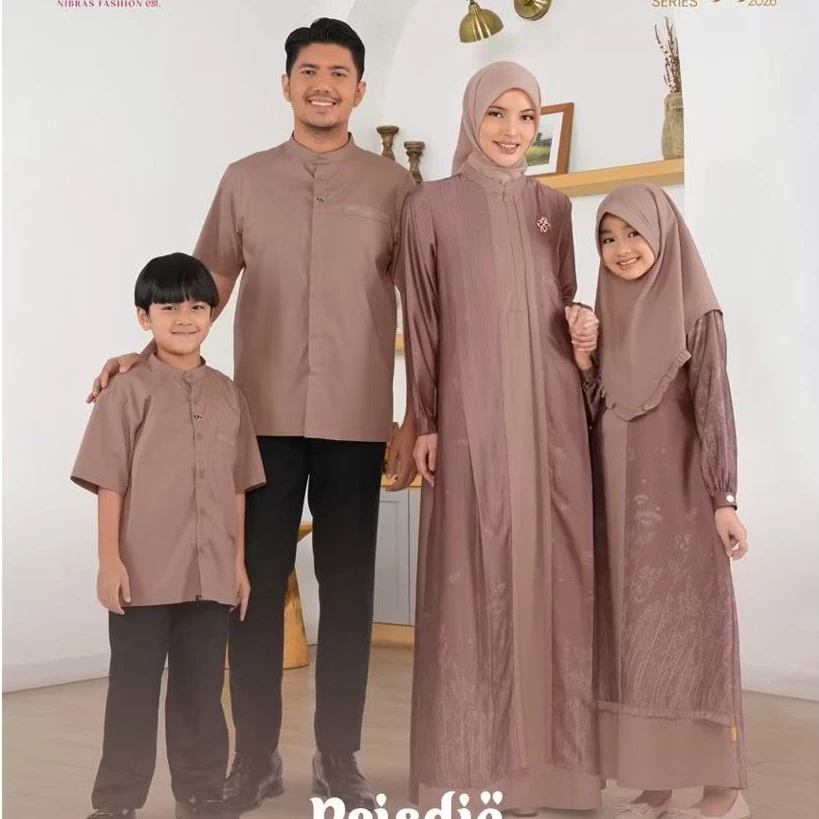 Rayya SERIES NIBRAS 2026 - PRISDIA _ BRONZE