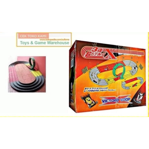Land track mainan tamiya 3 jalur besar